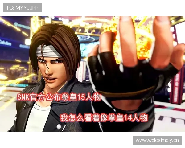 伊萨克 vs 哈兰德：终结效率与战术角色差异