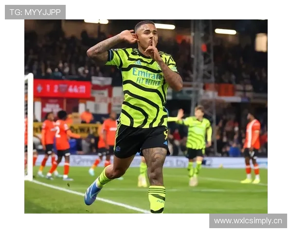 维蒂尼亚关键传球与推进能力提升分析