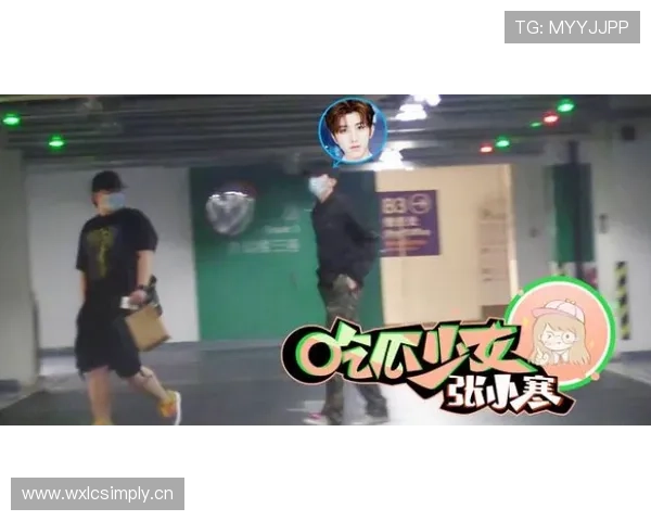 程语轩训练完直接拎爱马仕去吃夜宵？